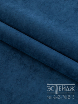 Ткань велюр Эстейдж синий