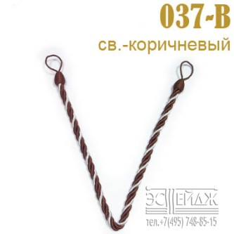 Подхват - шнур 037-В (св.коричневый)
