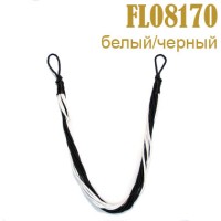 Подхват - шнур FL08170 (черный/белый)