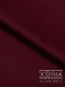 Ткань велюр Эстейдж бордовый