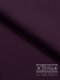 Ткань велюр Эстейдж фиолетовый