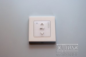 Радиокнопка  SMOOVE 1 RTS