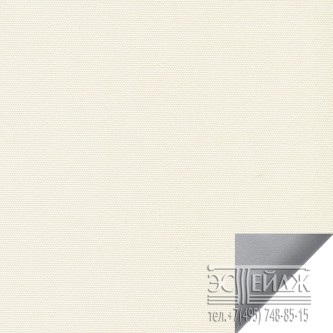 Рулонная штора UNI арт. АЛЬФА ALU BLACK-OUT 2261 (св.бежевый)