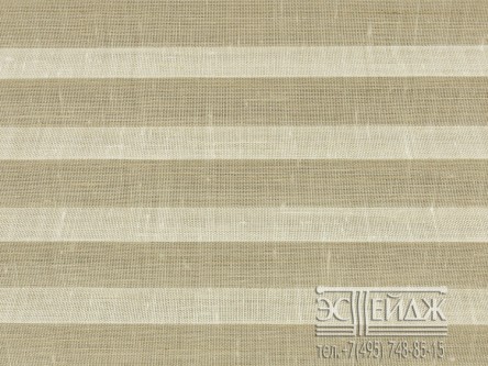 Плиссе “Beige” PG2 4202 (цв.бежевый)