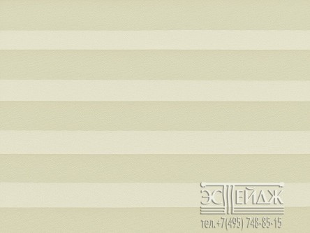Плиссе “Beige” PGA 1218 (цв.бежевый)