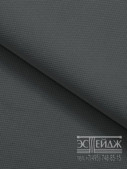 Ткань велюр Эстейдж серый