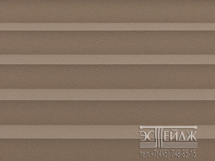 Плиссе “GoldBraun” PGA 1239 (цв.капучино)
