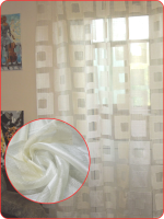 Тюль Матрикс цв.бело-бежевый