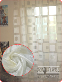 Тюль Матрикс цв.бело-бежевый