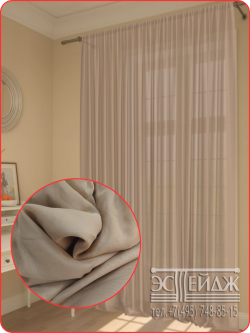 Тюль "Ульрика" цв.коричневый  