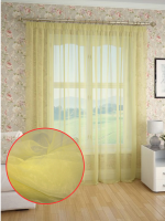 Тюль органза Эстейдж цв.желтый