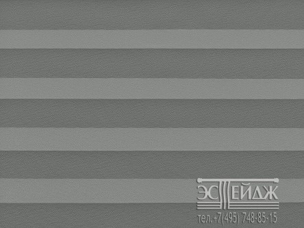 Плиссе димаут "Silbergrau" PGE 1293 (цв.темно-серый)