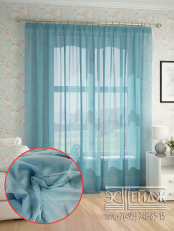 Тюль "Бьёрн" ш.335 х в.260 см. 