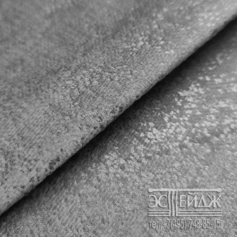 Портьерная/мебельная ткань LUMINOUS Gilding Tungsten