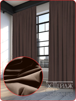 Комплект штор атлас цв.коричневый