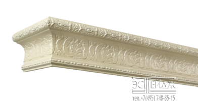 Багетный карниз ВАЛЕНСИЯ ПАТИО, перламутр 