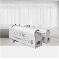 Электрический двухрядный карниз для штор  Novo Duble Ultra 