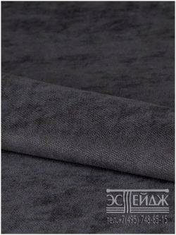 Ткань канвас Эстейдж черный