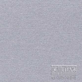 Рулонная штора UNI арт. ЖЕМЧУГ 1852 (серый)