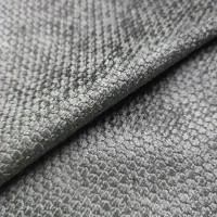 Портьерная ткань LUMINOUS Granular Zink
